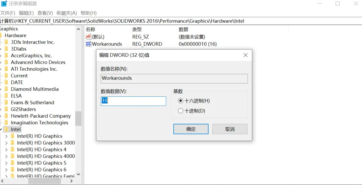五、常见误区与翻车实录图示